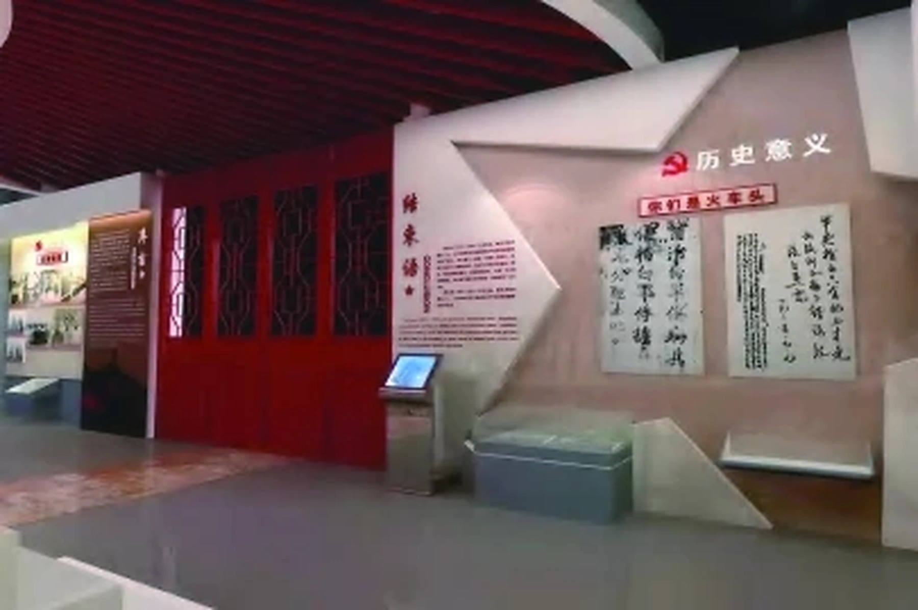 安边起义纪念馆 · 展览设计项目图 3
