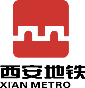 西安地铁原版标识
