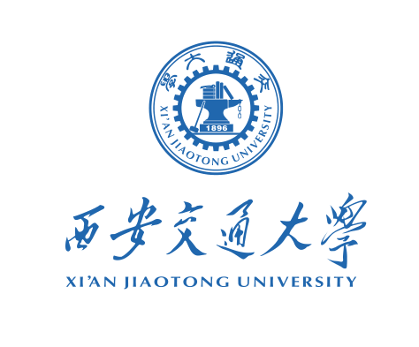 西安交通大学原版标识