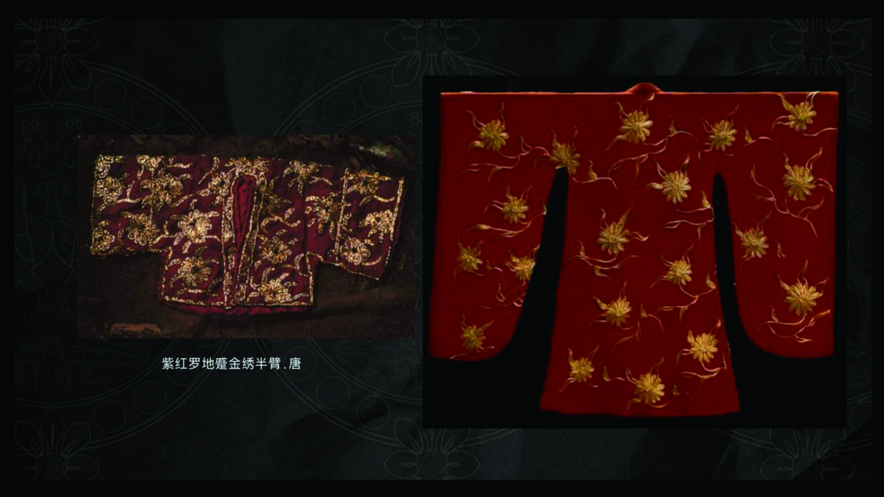 宝鸡法门寺 · 服饰与文创项目图 2
