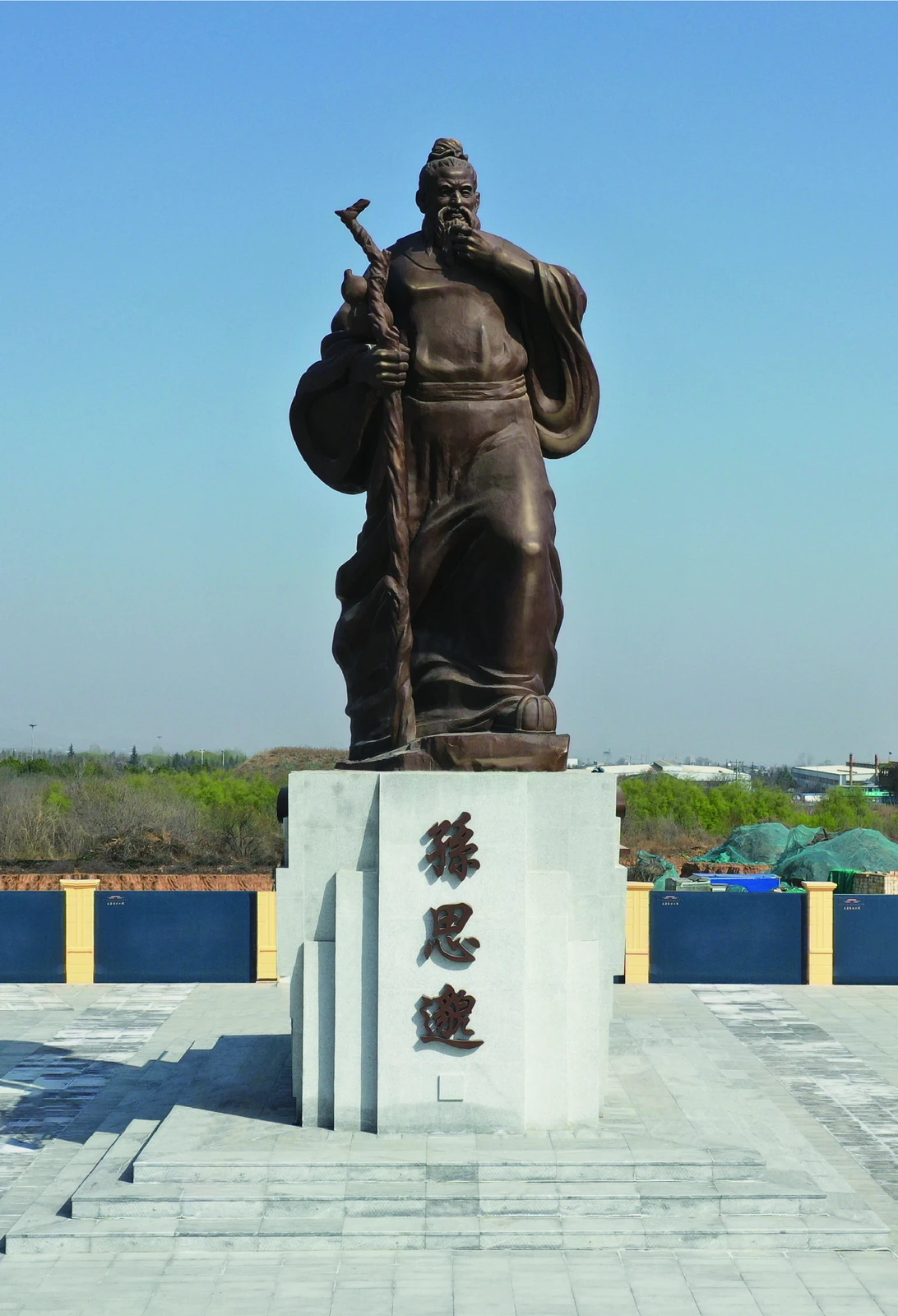 大唐养生小镇 · 孙思邈雕塑项目图