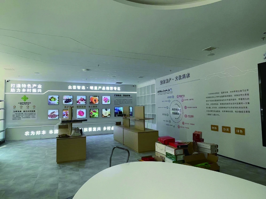 西安供销 · 展厅设计项目图 2