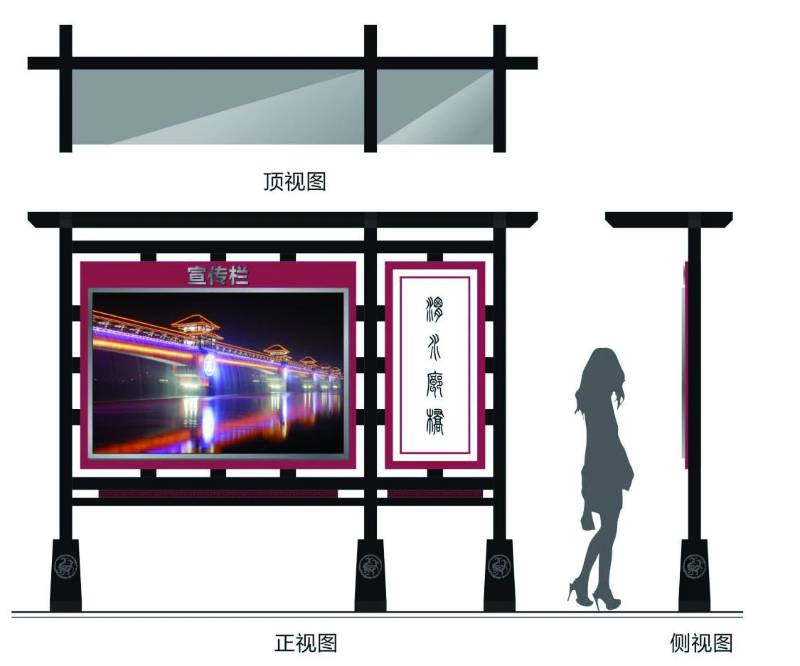 渭水廊桥 · 规划与导视项目图 7